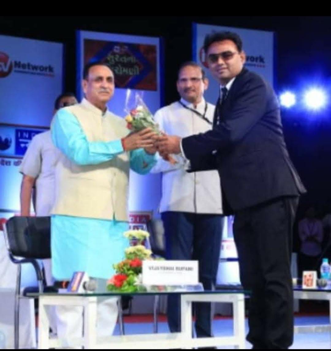 Mr. Chandrakant Katiyare